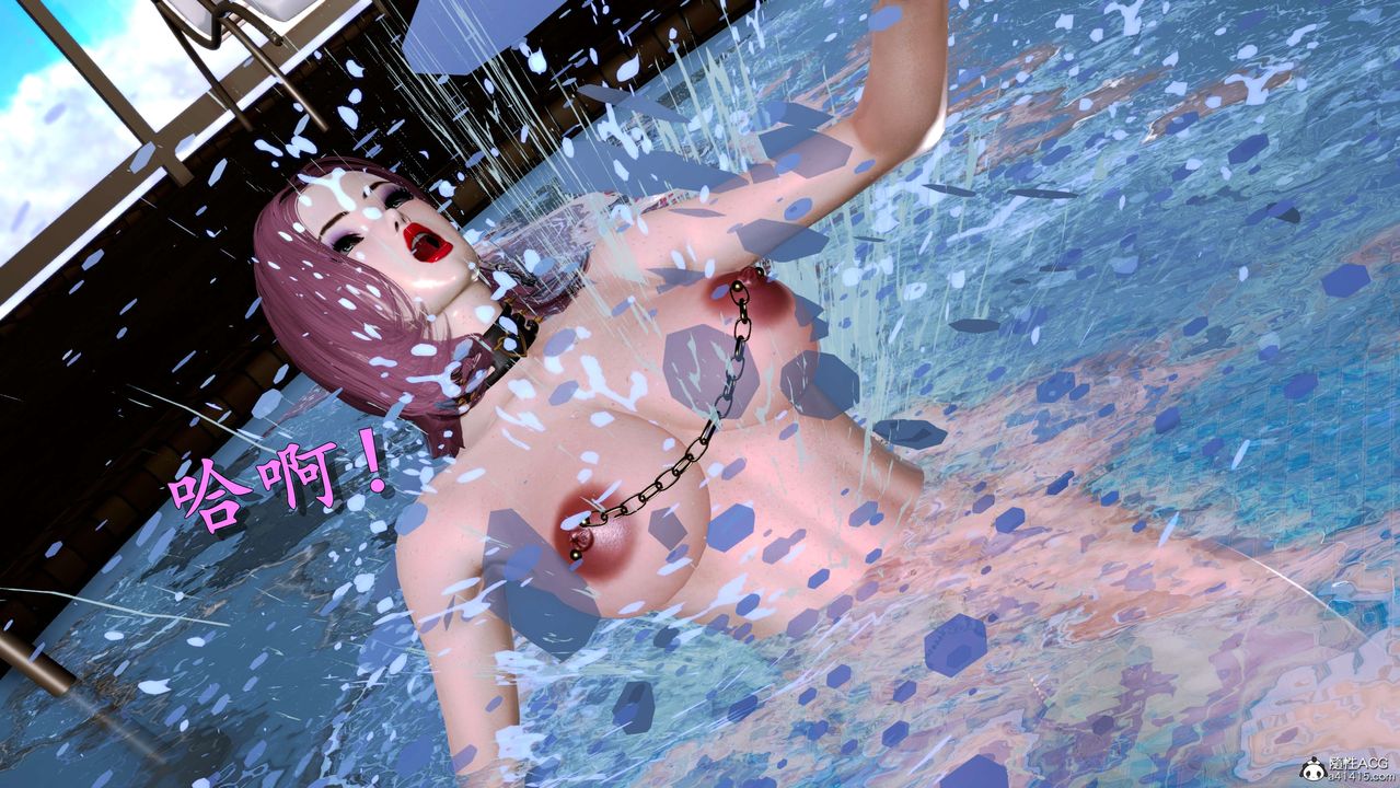 [3D]奴役三界人间第01话