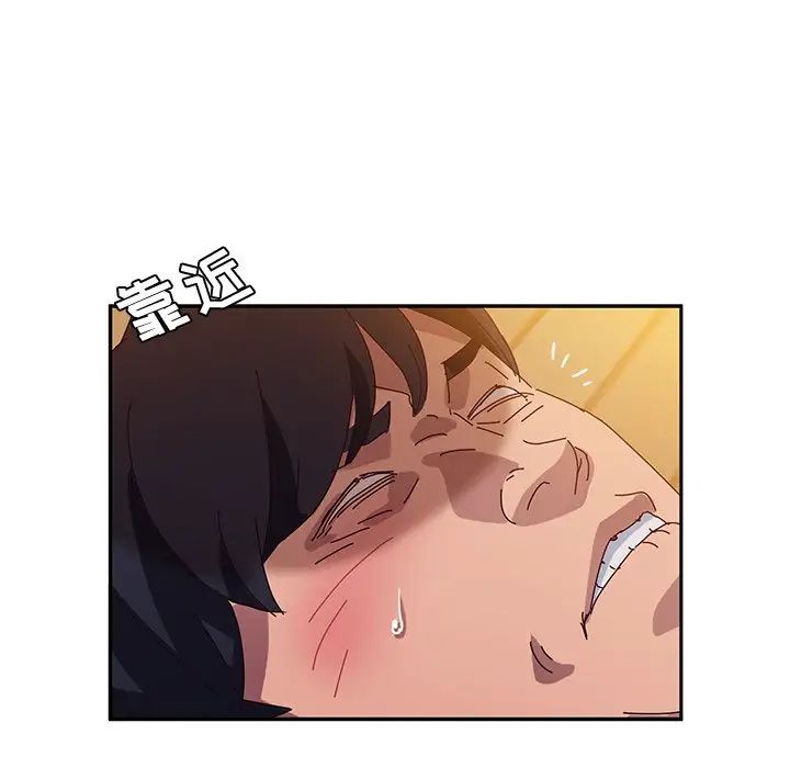 她们的恶作剧第35话