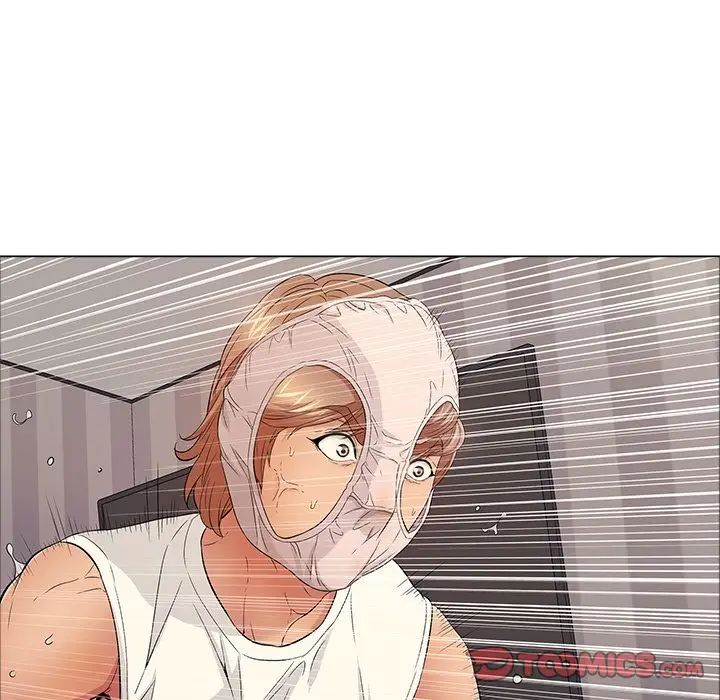 致命的你第13章