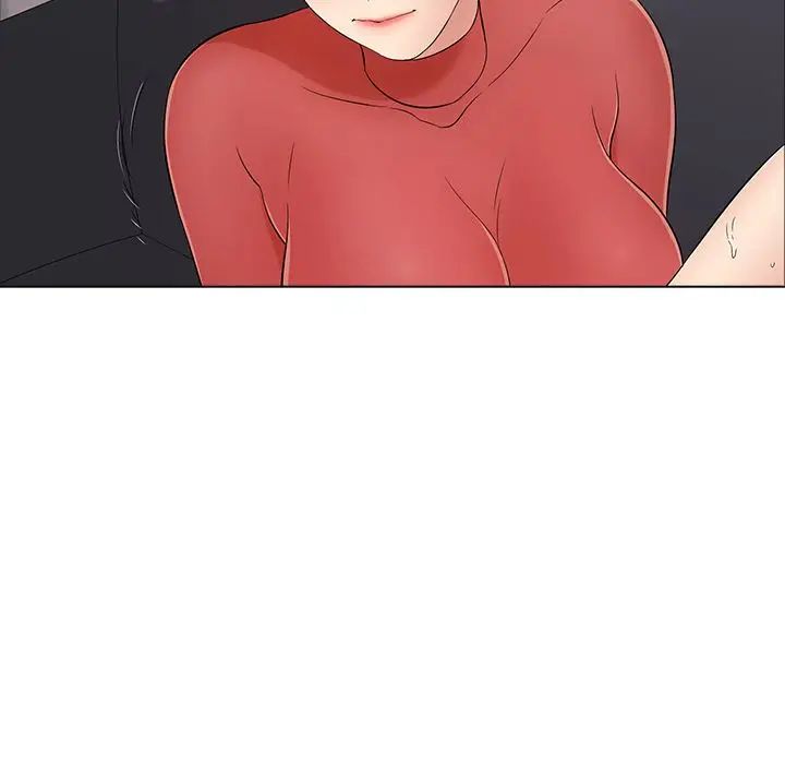 致命的你第13章