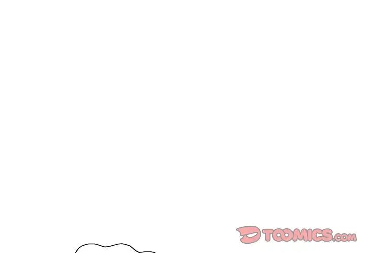 致命的你第14章