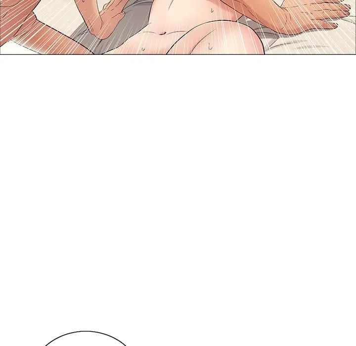 致命的你第14章