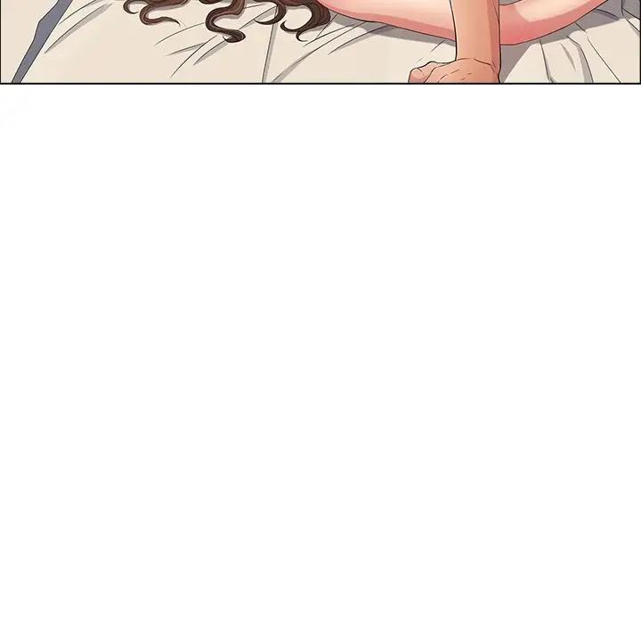 致命的你第14章