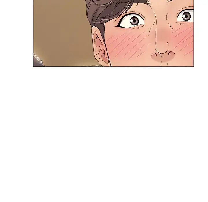 致命的你第14章