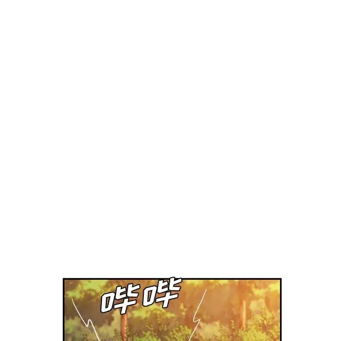 她们的恶作剧第36话