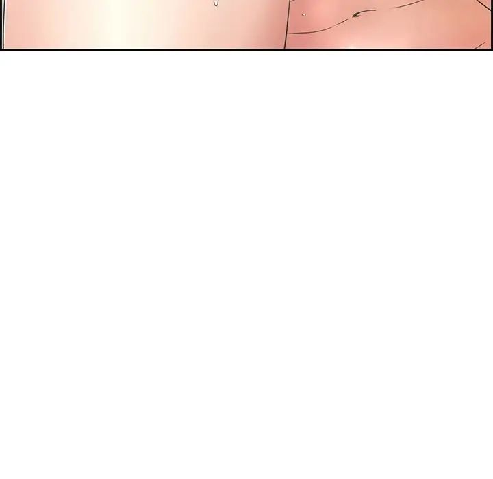 致命的你第15章