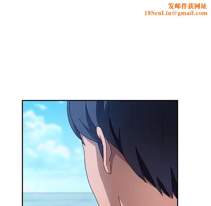 她们的恶作剧第38话