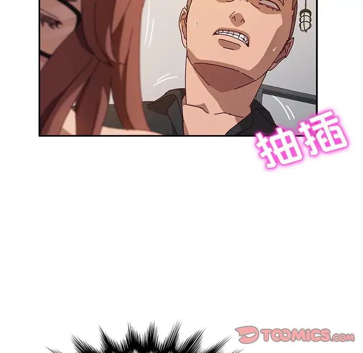 她们的恶作剧第38话