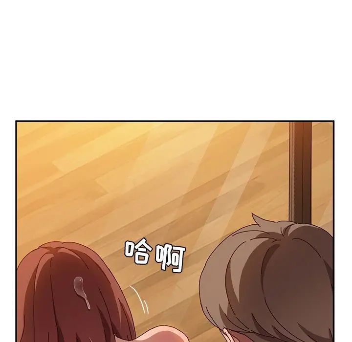 她们的恶作剧第38话