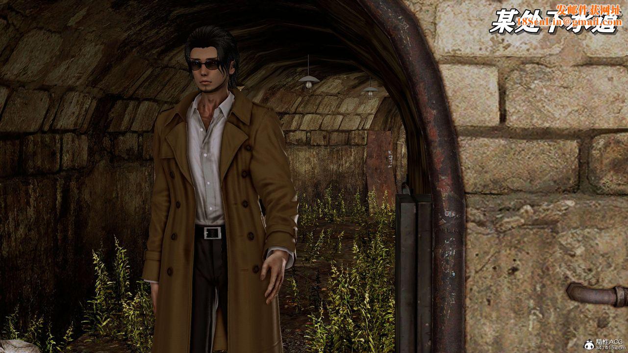 [3D]奴役三界人间第07话