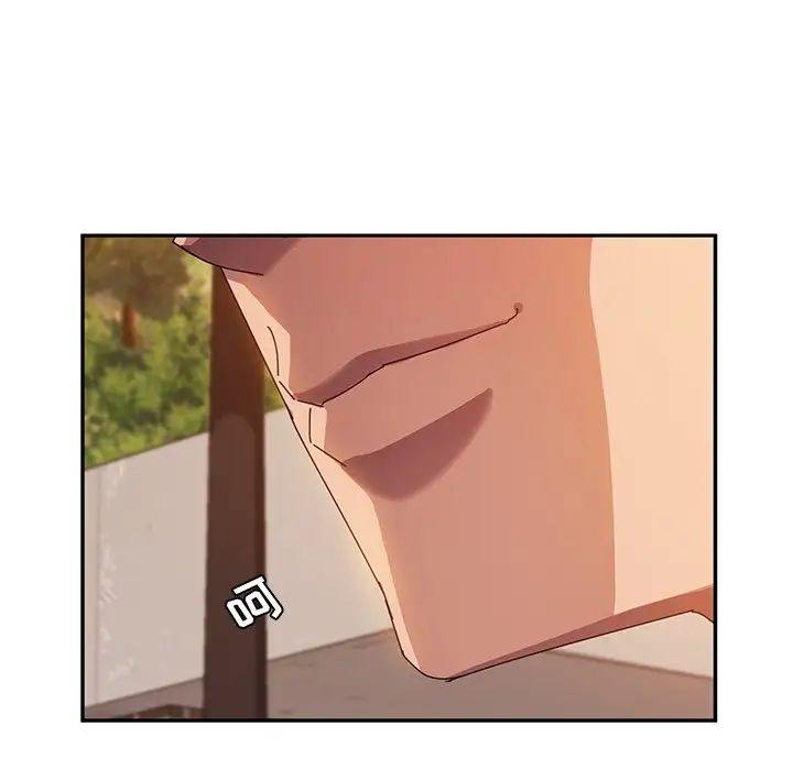 她们的恶作剧第38话