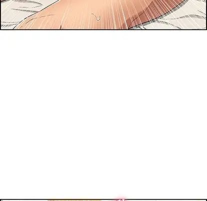 致命的你第17章