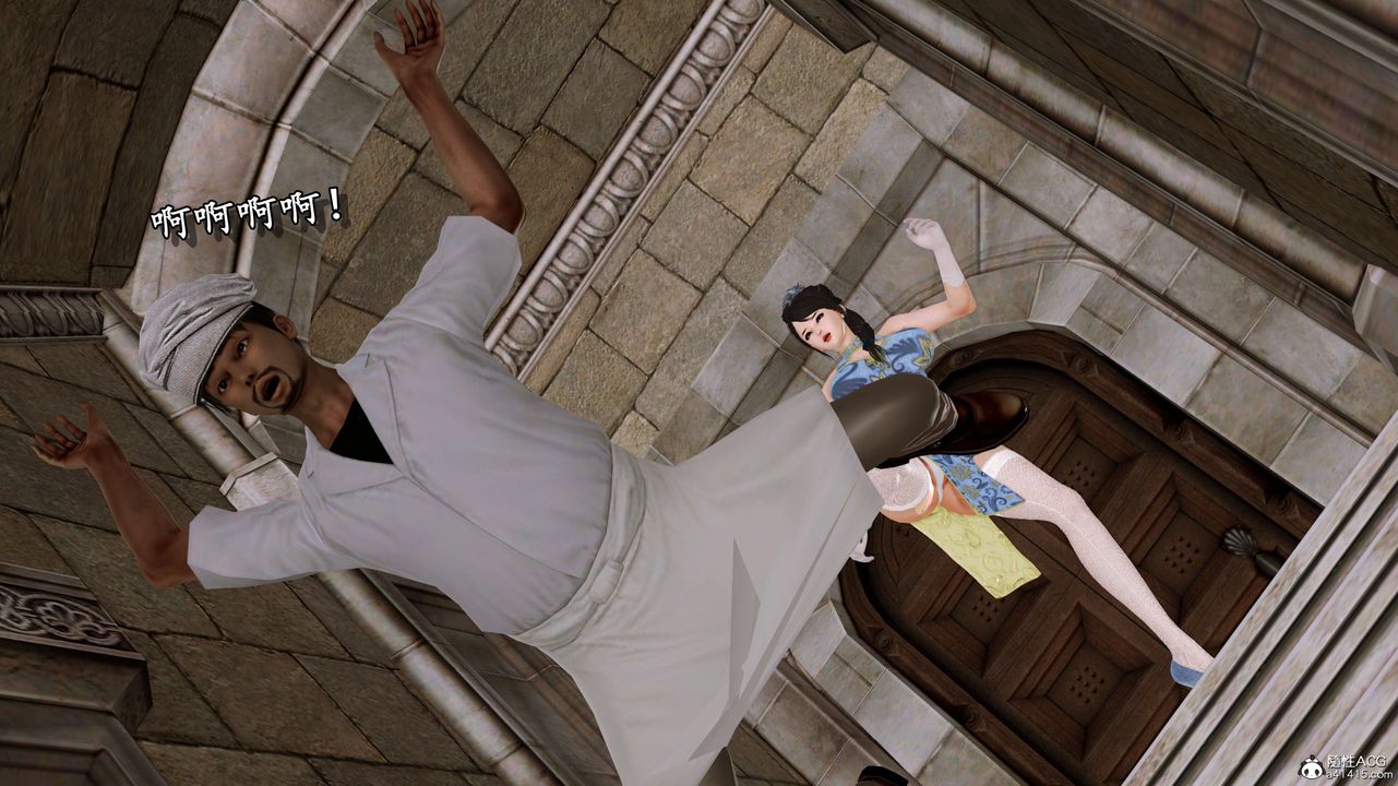 [3D]奴役三界人间第07话