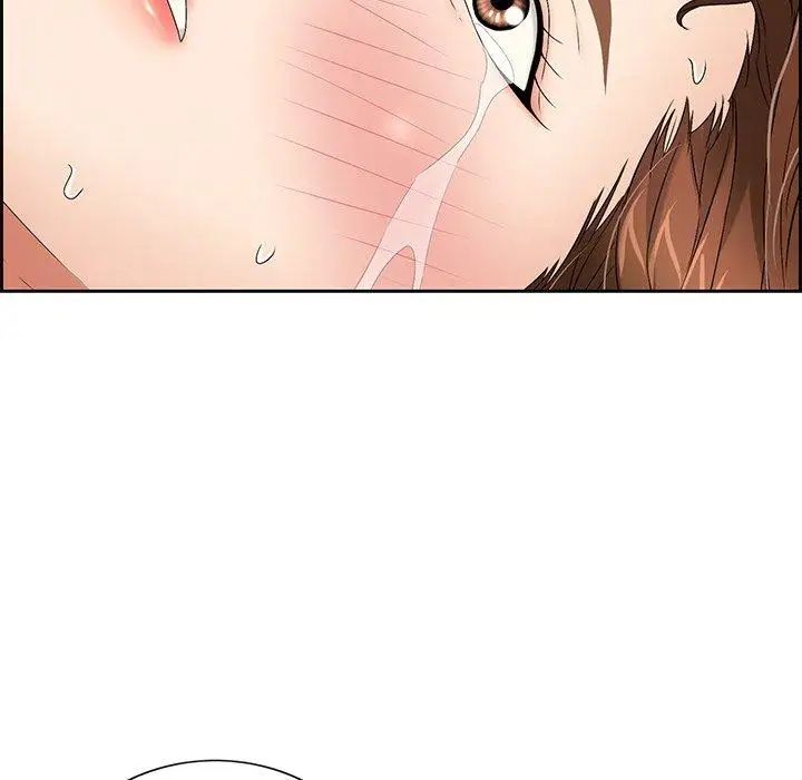 致命的你第18话