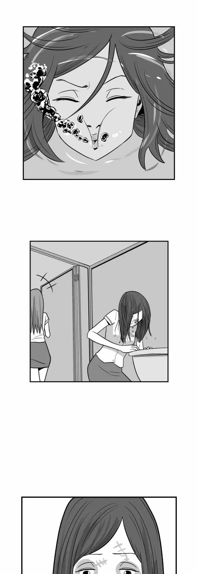 恐惧蔓延EP1:第5个故事(下)