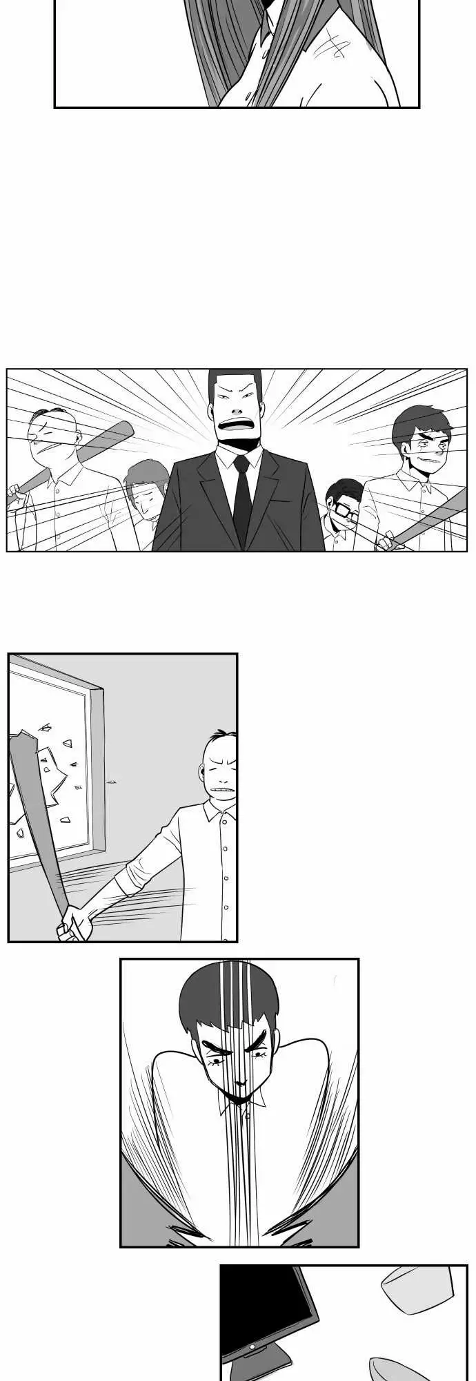 恐惧蔓延EP1:第5个故事(下)