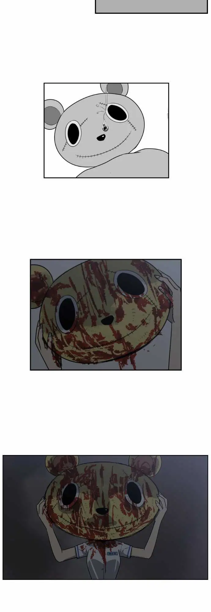 恐惧蔓延EP1:第5个故事（下）