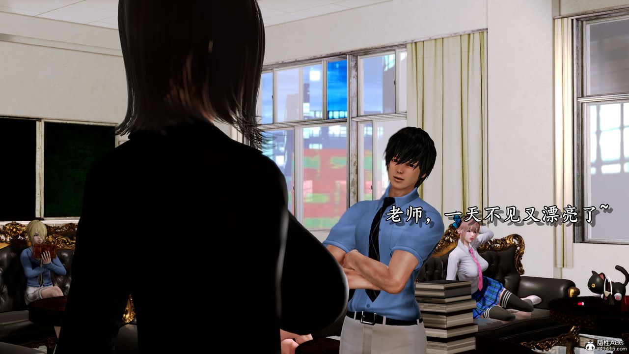 [3D]奴役三界人间第08话