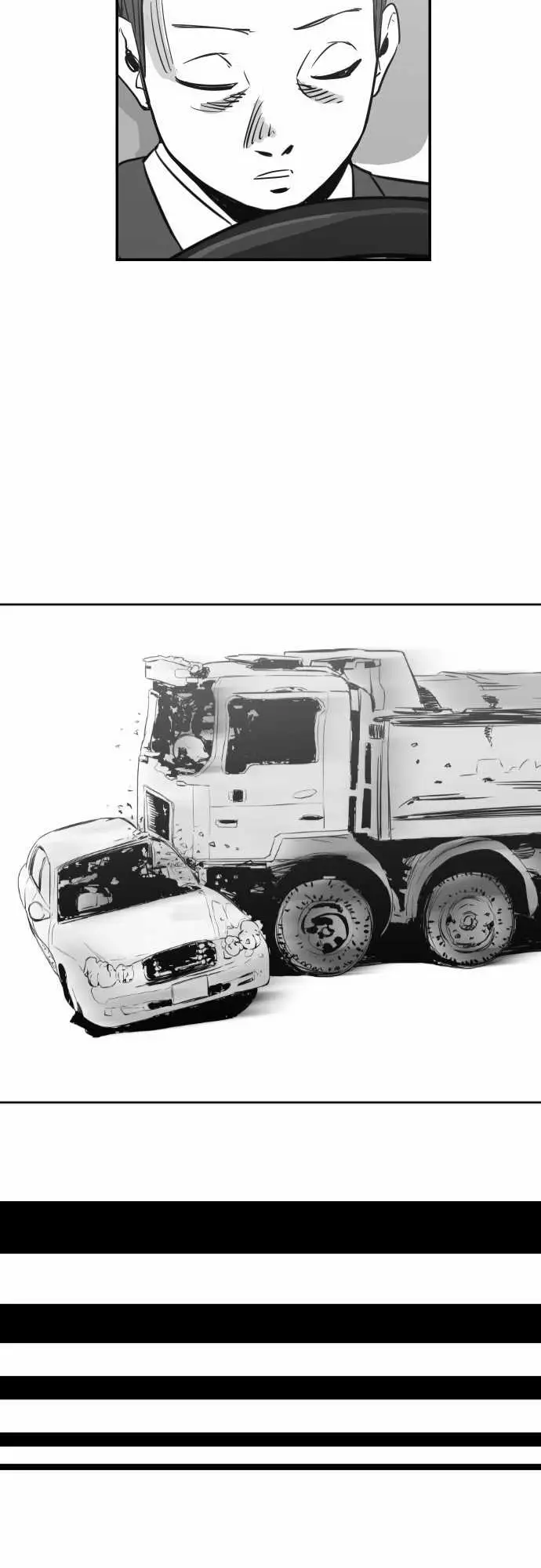 恐惧蔓延EP2:第1个故事(下)