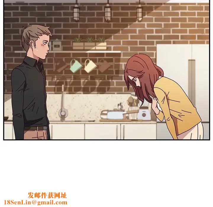 她们的恶作剧第39话