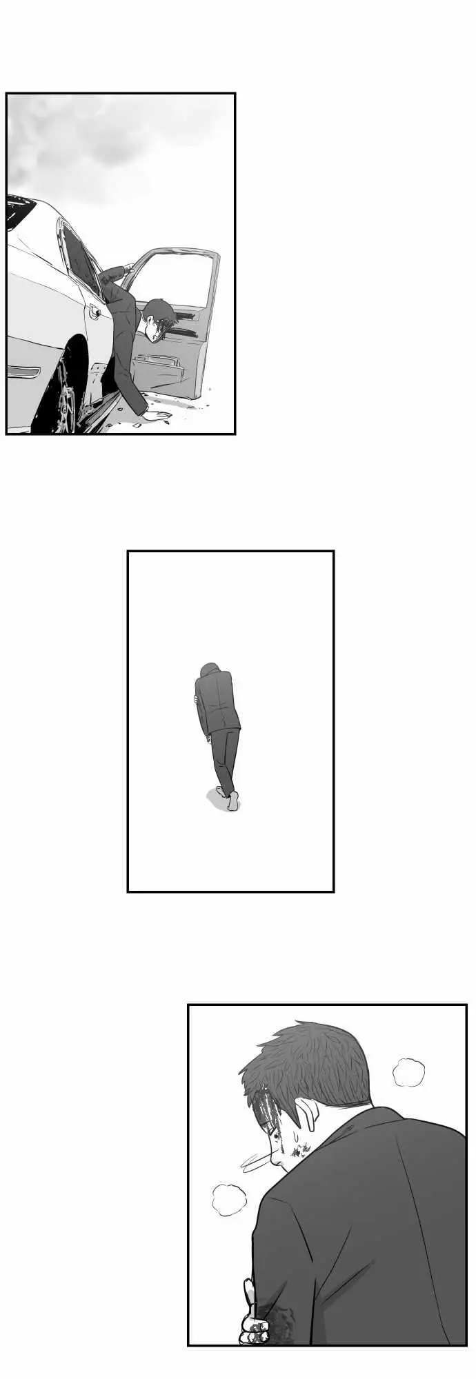 恐惧蔓延EP2:第1个故事(下)