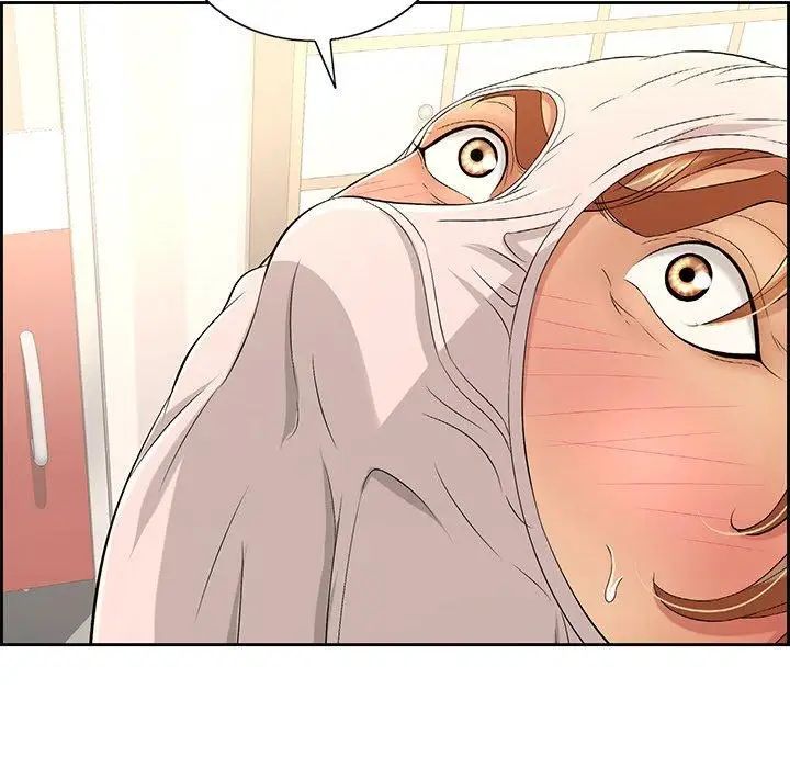 致命的你第19话