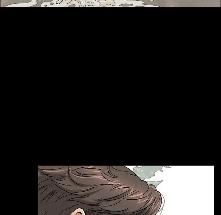 致命的你第20话