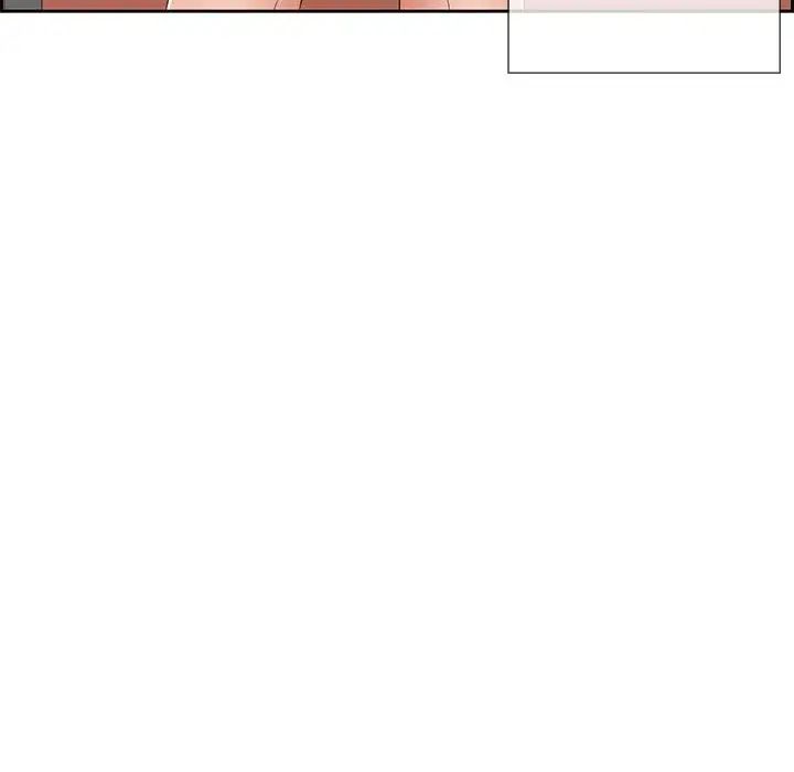 致命的你第20话