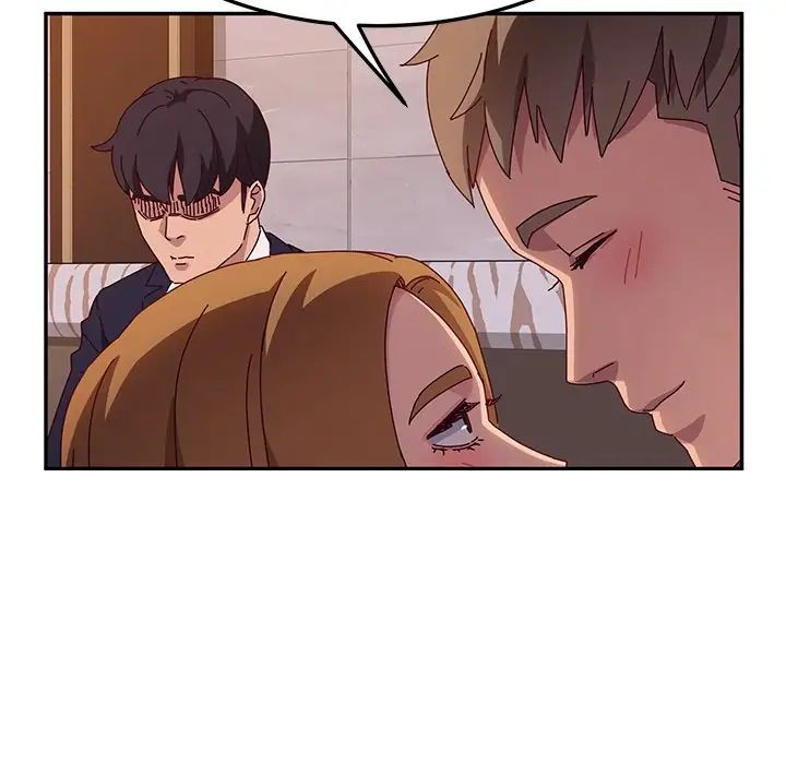 她们的恶作剧第41话