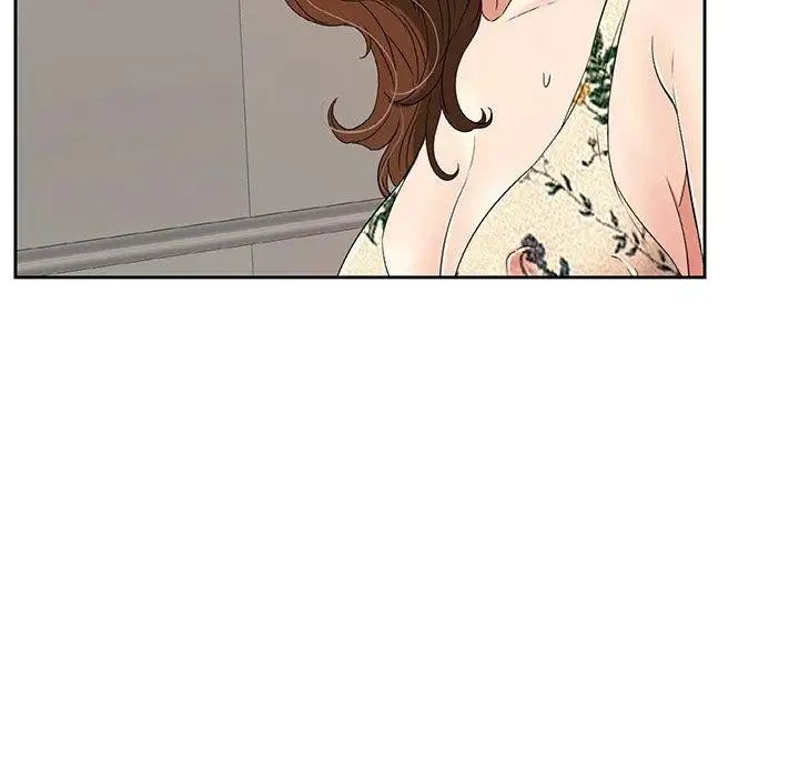 致命的你第20话