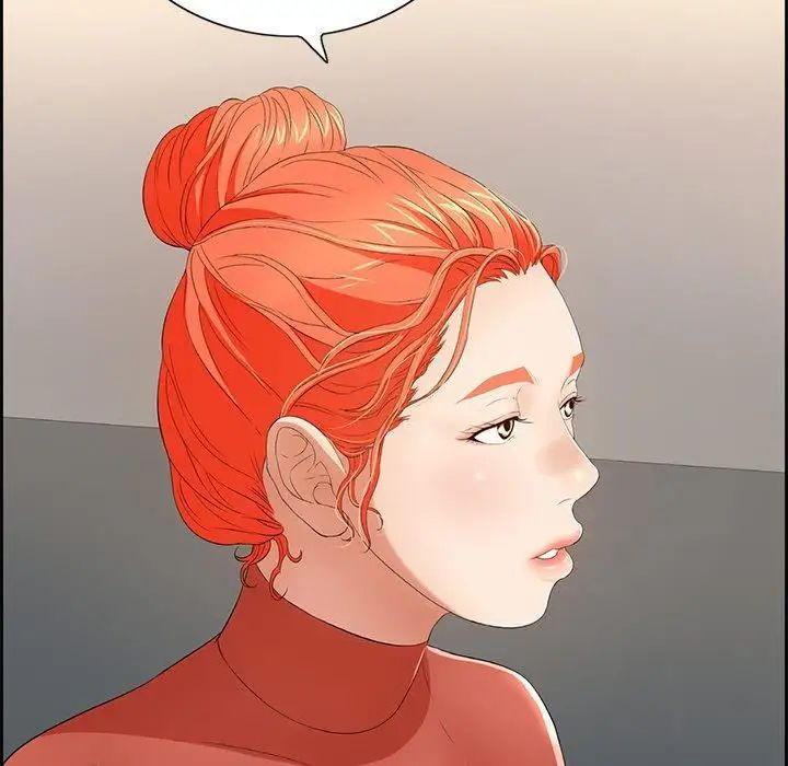 致命的你第21话