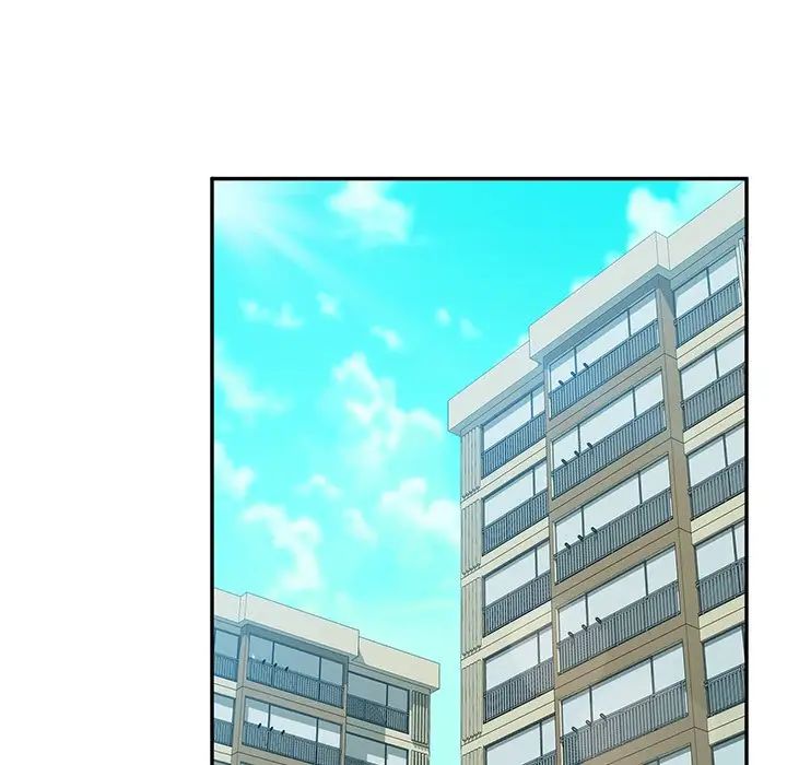 她们的恶作剧第41话