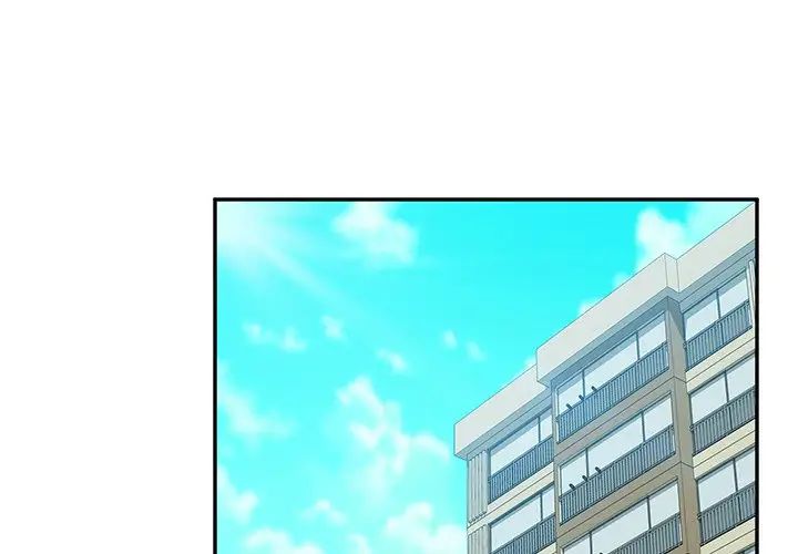 她们的恶作剧第42话