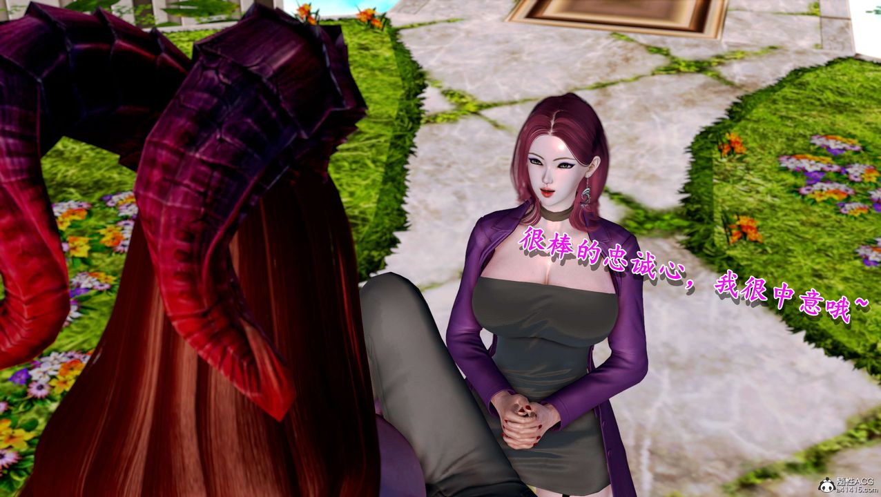 [3D]奴役三界人间第12话