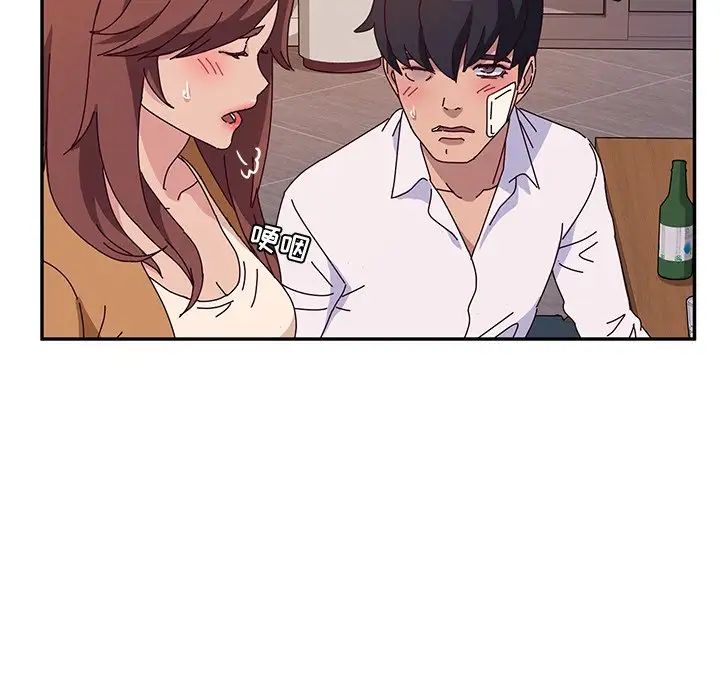 她们的恶作剧第42话