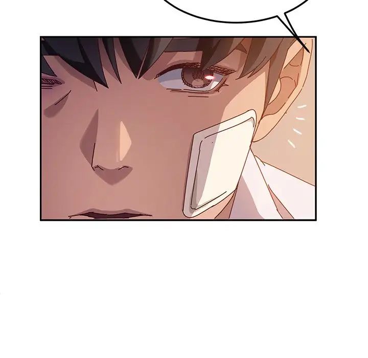 她们的恶作剧第42话