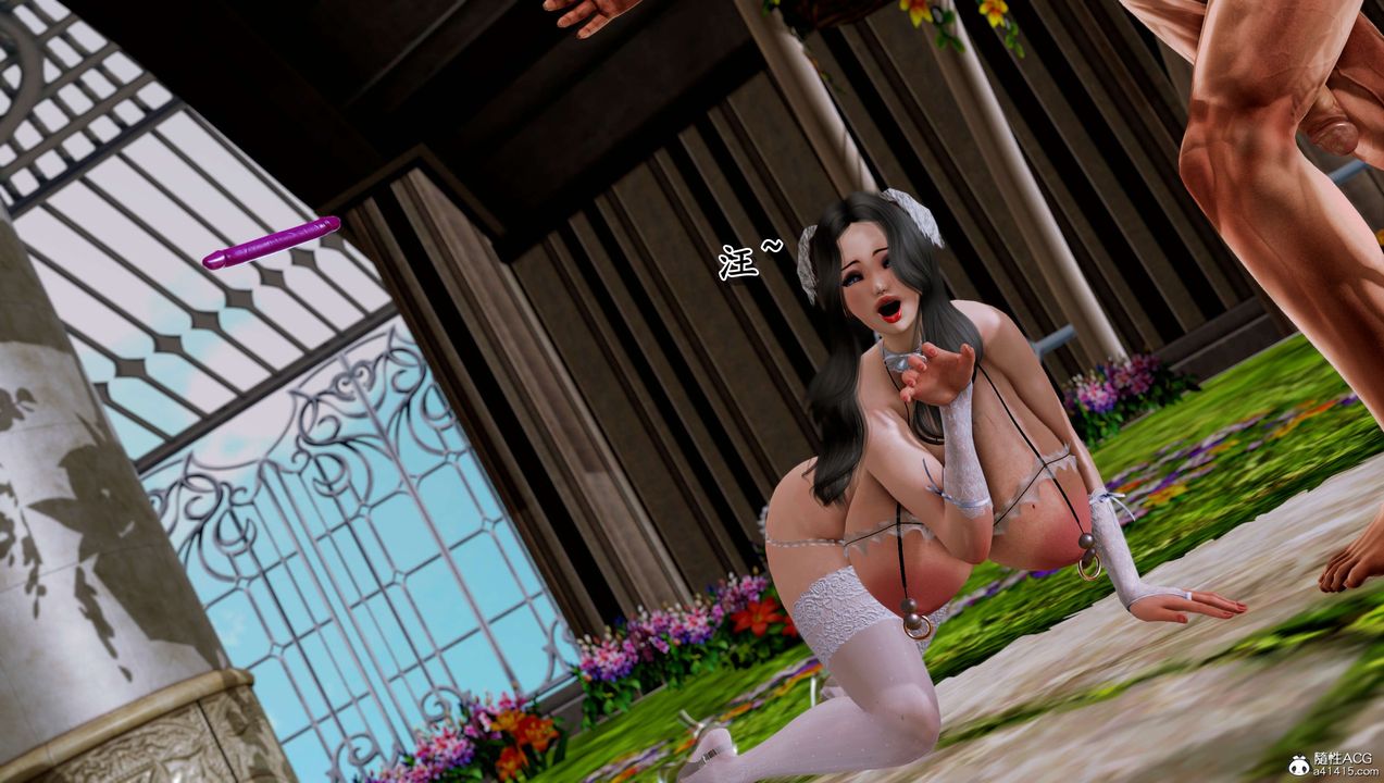 [3D]奴役三界人间第14话