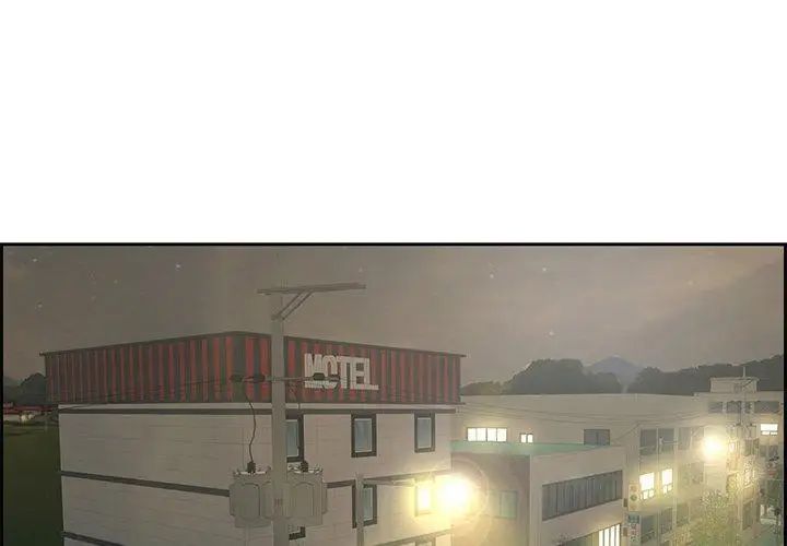 致命的你第23话