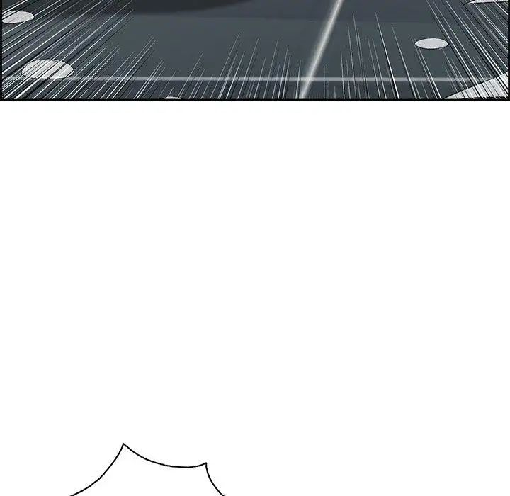 致命的你第23话