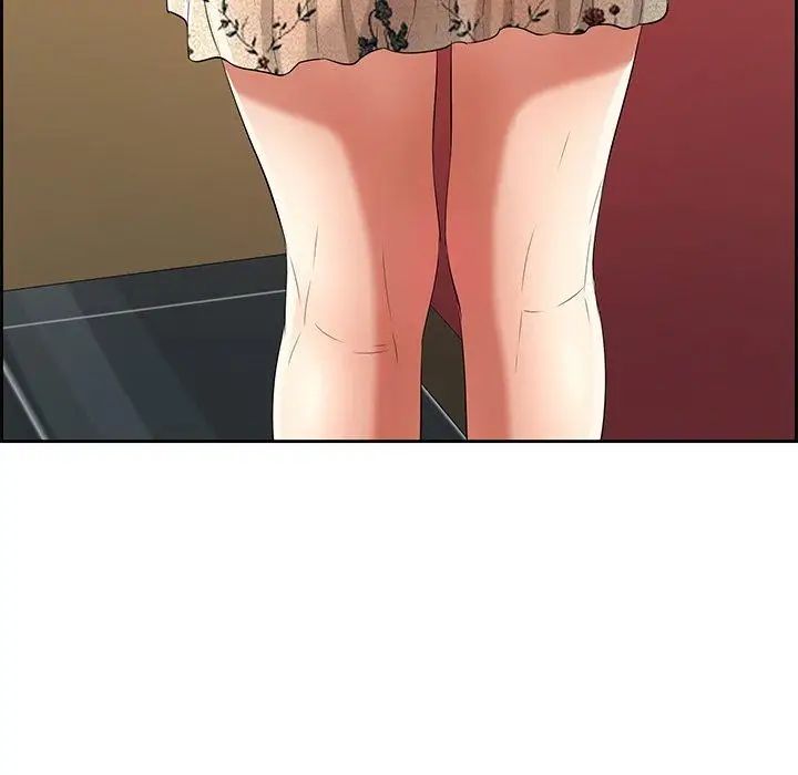 致命的你第23话