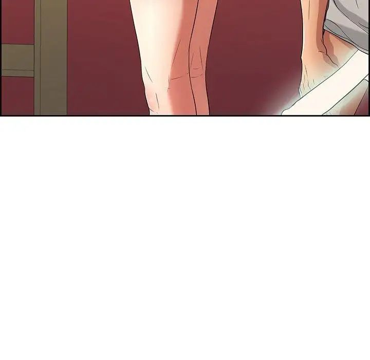 致命的你第24话