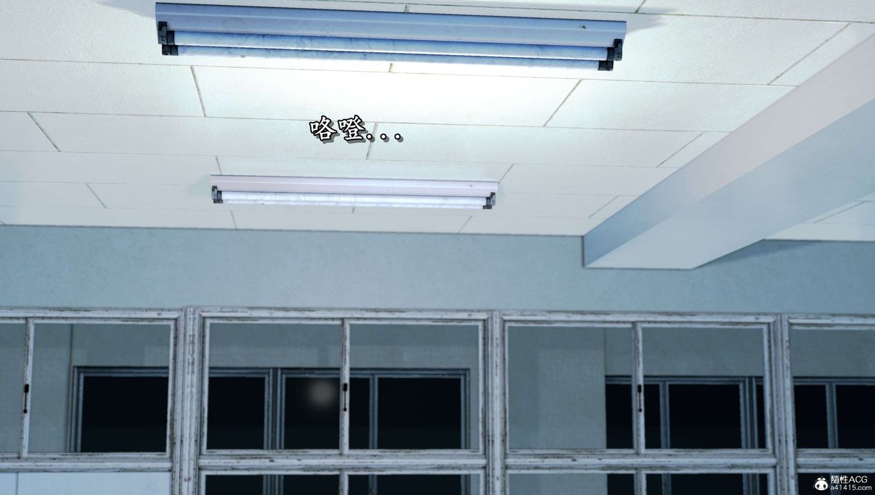 [3D]奴役三界人间第16话