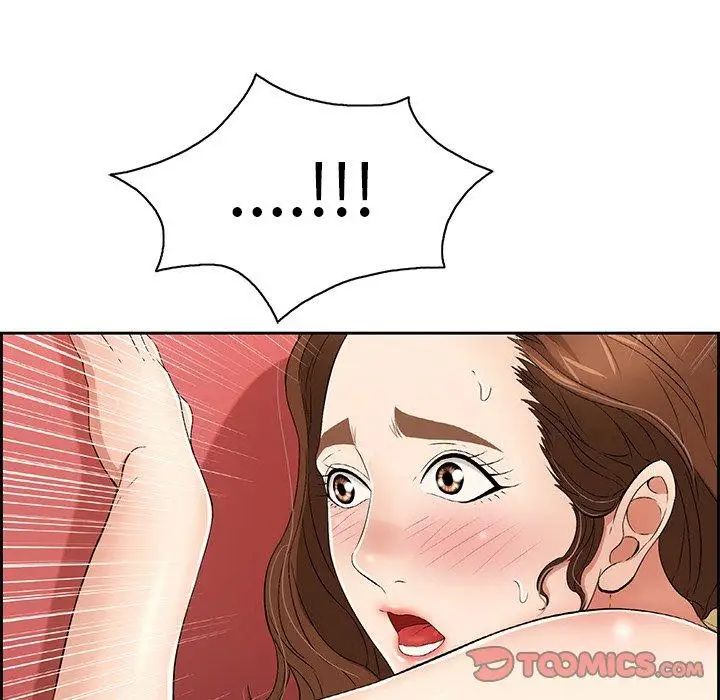 致命的你第24话