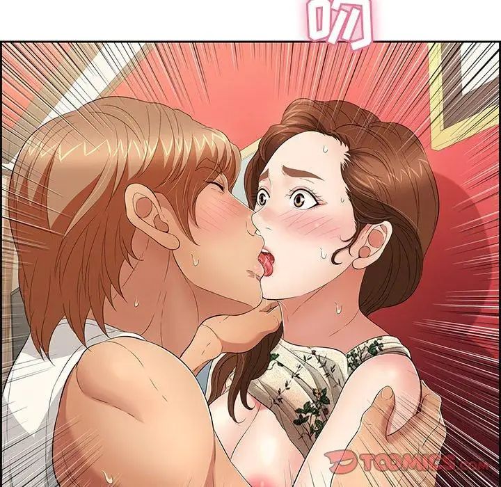 致命的你第24话