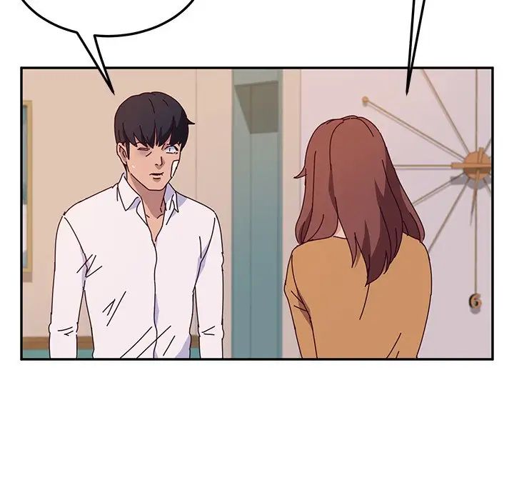 她们的恶作剧第44话