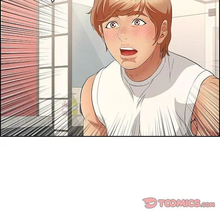 致命的你第25话