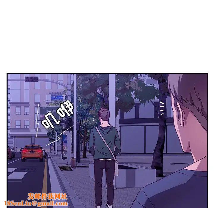她们的恶作剧第45话