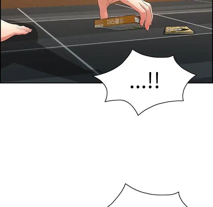 致命的你第25话