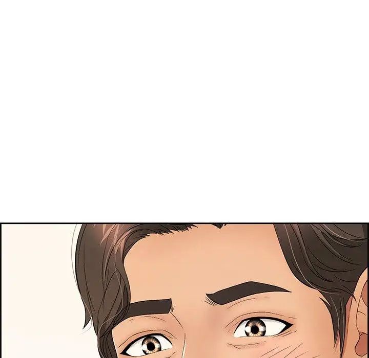 致命的你第25话