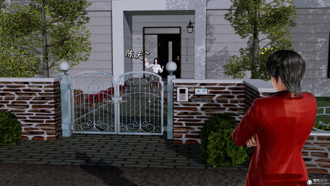 [3D]奴役三界人间第19话